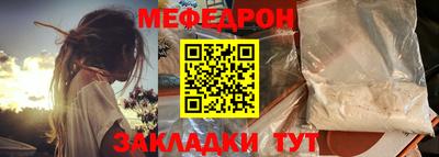 МДПВ Лесосибирск