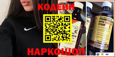 МДПВ Лесосибирск