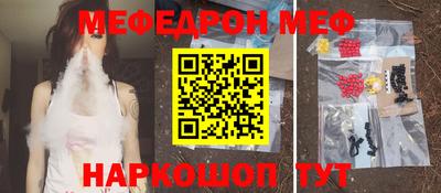 соль курить ск Ливны