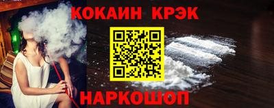 МДПВ Лесосибирск