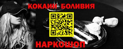 марки lsd Ликино-Дулёво