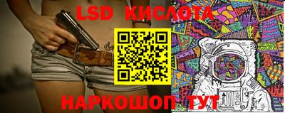 МДПВ Лесосибирск