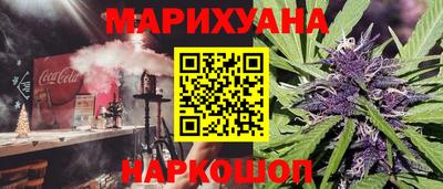 марки lsd Ликино-Дулёво