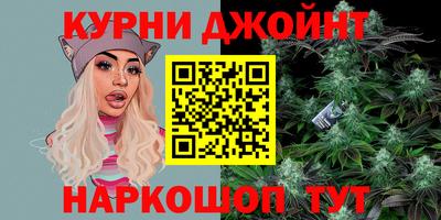 марки lsd Ликино-Дулёво