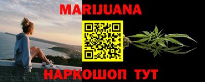 марки lsd Ликино-Дулёво