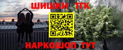 марки lsd Ликино-Дулёво