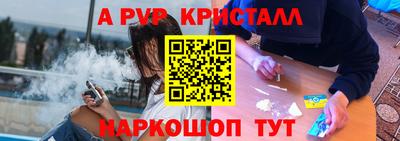 марки lsd Ликино-Дулёво