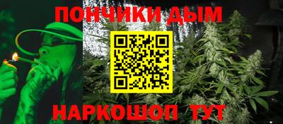марки lsd Ликино-Дулёво