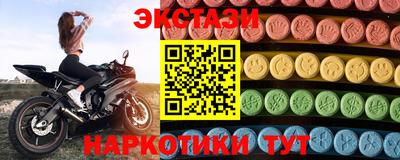 МДПВ Лесосибирск