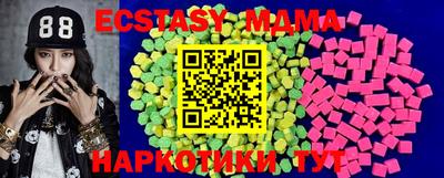 марки lsd Ликино-Дулёво