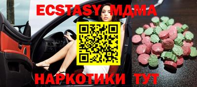 МДПВ Лесосибирск