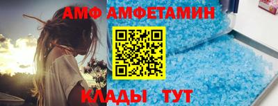 МДПВ Лесосибирск