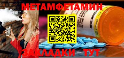 МДПВ Лесосибирск