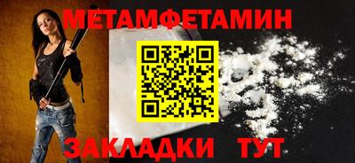 МДПВ Лесосибирск