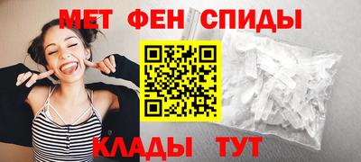 МДПВ Лесосибирск
