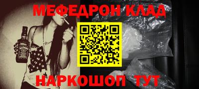 МДПВ Лесосибирск