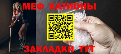 соль курить ск Ливны